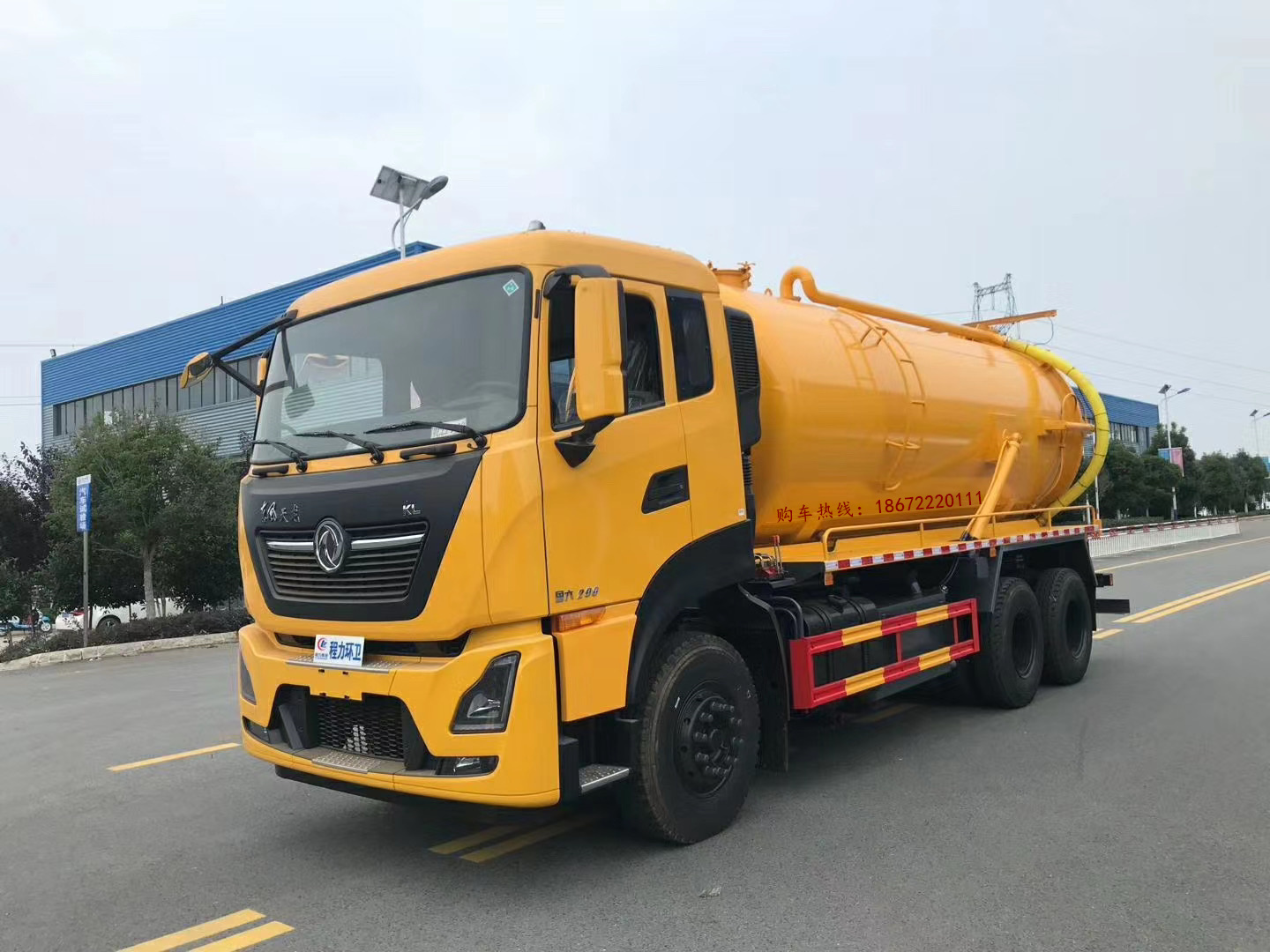 東風(fēng)天龍后八輪國(guó)六清洗吸污車具體配置