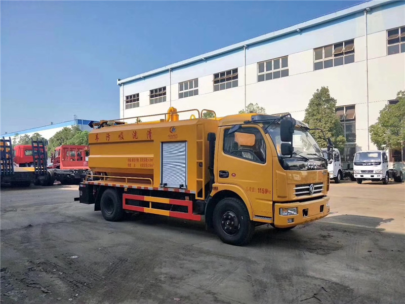 東風天錦清洗吸污車質(zhì)優(yōu)價廉的專業(yè)環(huán)衛(wèi)車
